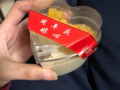-娘心豆品(方庄店)