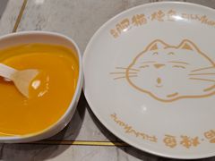 南瓜汤-南锣南门(东方银座店)