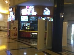 -大光明电影院(南京西路店)