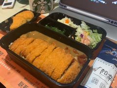 咖喱猪排饭定食-松幸日式料理(中山路店)