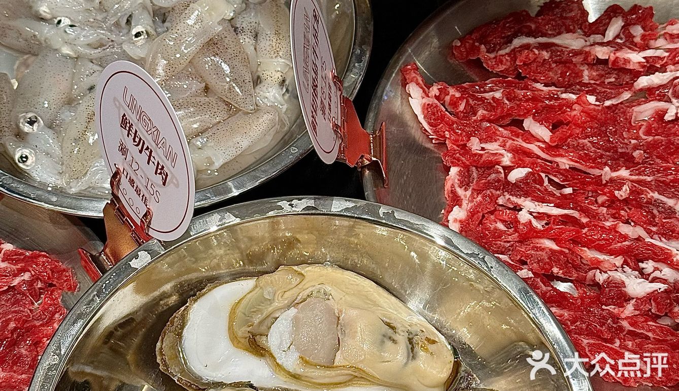 我讲真！在青岛没吃过这家火锅真的太亏了！