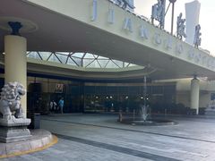 -北京建国饭店