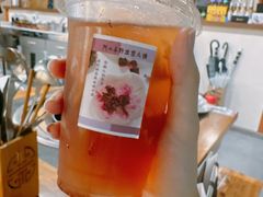 -阿山卓·野生菌火锅·纳西火塘烤肉