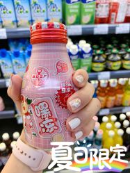 点击看大图 -小小美甲美睫