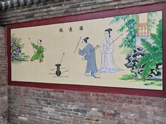 -晋祠公园