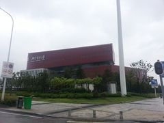 -武汉市民之家