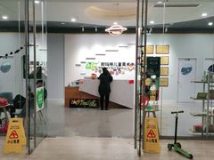 -斯玛特儿童美术中心(文化中心店)