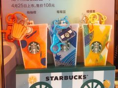 -星巴克(万都店)