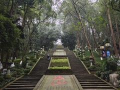 -忠山公园