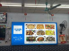 -好味道海鲜大排档·老字号(巽寮湾海鲜市场店)