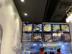 -柳叶刀烧烤(北大清华店)