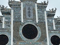 -贵阳北天主教堂