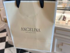-Angelina安吉丽娜(恒隆广场店)