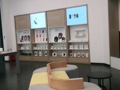 -华为授权体验店(龙湖礼嘉天街)
