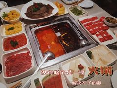 -海底捞火锅(大融城店)