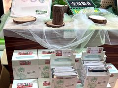 -上海静安大悦城