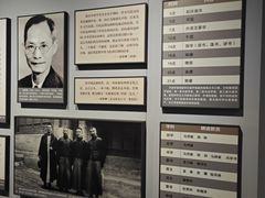 -蔡元培故居