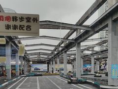 -速马赫卡丁车(琶洲店)