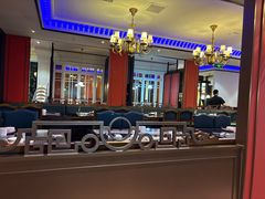 -新白鹿餐厅(百联中环店)