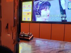 -星聚会KTV(苏州尹山湖歌林公园店)