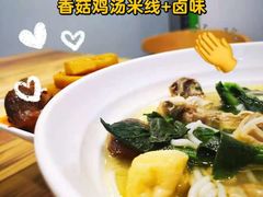 -老乡鸡(南京河西雨润大街店)