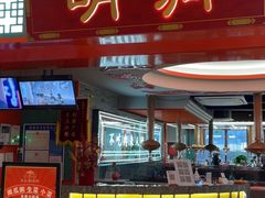 -明洞王妃家烤肉(苏州中心星悦汇店)