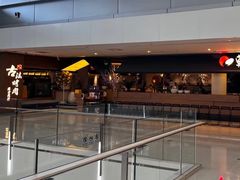 -韩盛·古法烤肉店(皇城恒隆广场店)