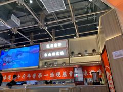 -川堂风·跷脚牛肉·乐山爆炒(宝山日月光店)