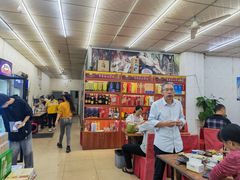 -三亚相缘海鲜·烧烤·糟粕醋(三亚湾店)