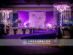 上海浪漫爱都婚礼策划-上海璞麗酒店