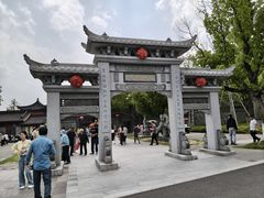 -东钱湖小普陀景区