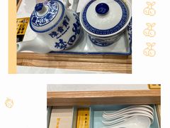 -陳香貴·兰州牛肉面(东方宝泰店)