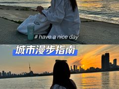 -武昌江滩
