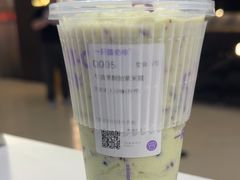 -一只酸奶牛(大融城店)