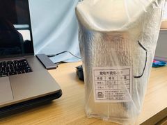 -放哈·甜醅子奶茶创造者(正宁路店)