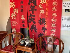 -正清和·推拿养生(第五郡店)