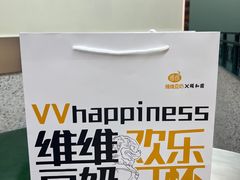 -维维豆奶(金鹰新街口店)