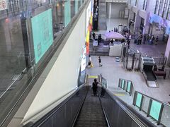 -烟台南站