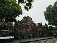 -海口火山口国家地质公园