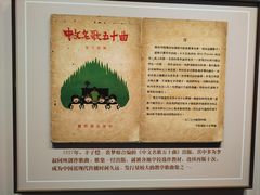 -李叔同故居纪念馆
