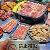 为了这个自助，我下午4点来排队吃，终于满足
