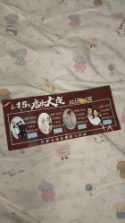 -博雅婚纱摄影(天富家园店)