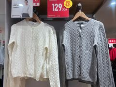 -优衣库(北京枫蓝国际广场店)