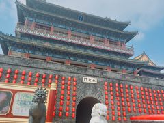 -大明幻境第一城