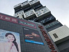-资和信百货商场