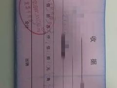 -子曰书院·古筝围棋书法国画小主持(夏都店)