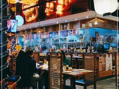 大堂-有喜屋·深夜食堂(环宇荟店)