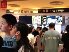 等位区-麦当劳(新世纪环球中心店)