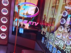 -音乐派KTV(太古里晶融汇店)