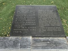 -王府井天主教堂
